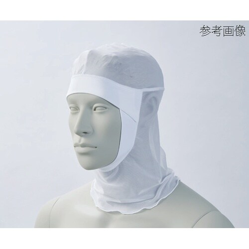 ヘアーネット 兼用 かぶり式 白 HN−