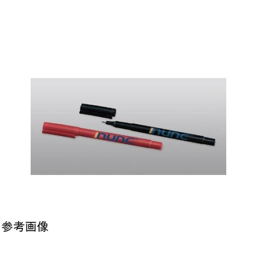 クライオウェアペン 黒 1箱(10本×1