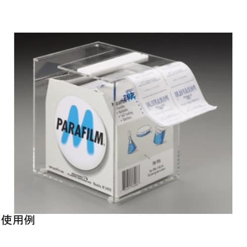 パラフィルムディスペンサー 5833−0