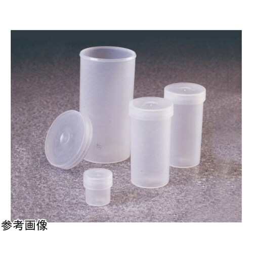 サンプルボトル(LDPE)75mL 1箱