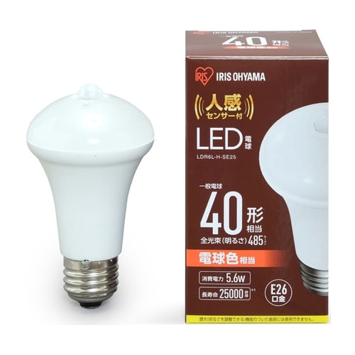 LED電球 人感センサー付 電球色 40