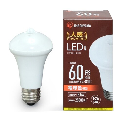 LED電球 人感センサー付 電球色 60