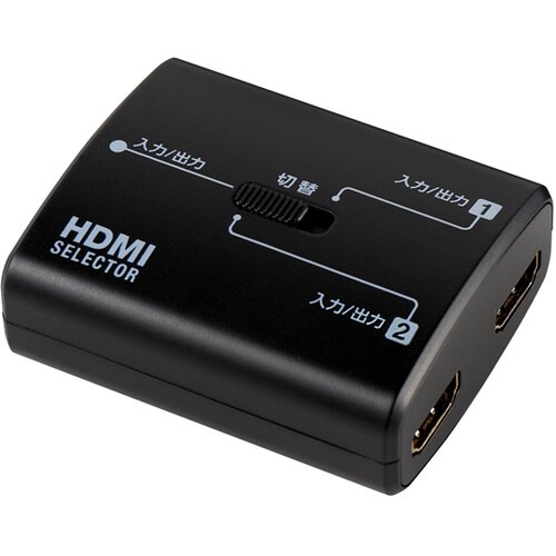 HDMIセレクター 双方向 ASL−HD