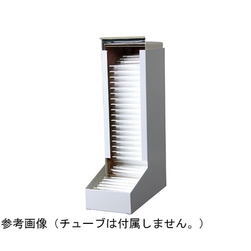 チューブホルダー 100mmチューブ用