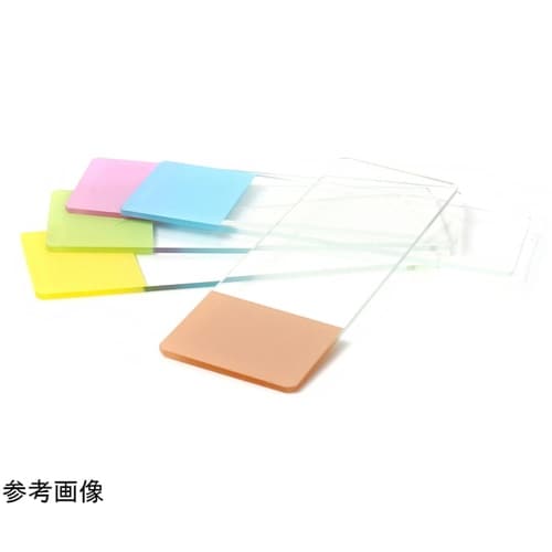 フロストスライドガラス 切放タイプ 青