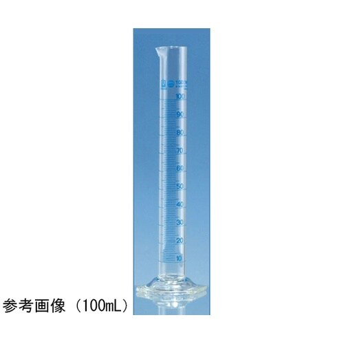 メスシリンダー クラスA 50mL 32