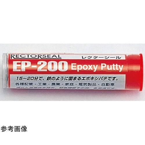 エポキシパテ 56g TA910KL−1