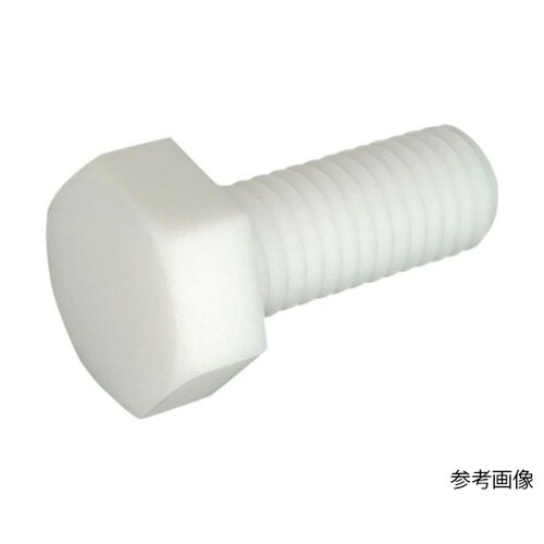 六角ボルト 全ねじ PTFE M3x10