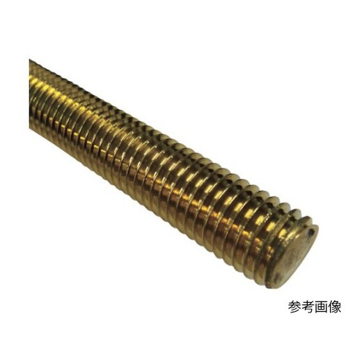 寸切ボルト 真鍮(黄銅) 6×300 Z