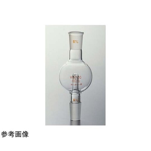 ロータリー用トラップ球 透明摺 200m