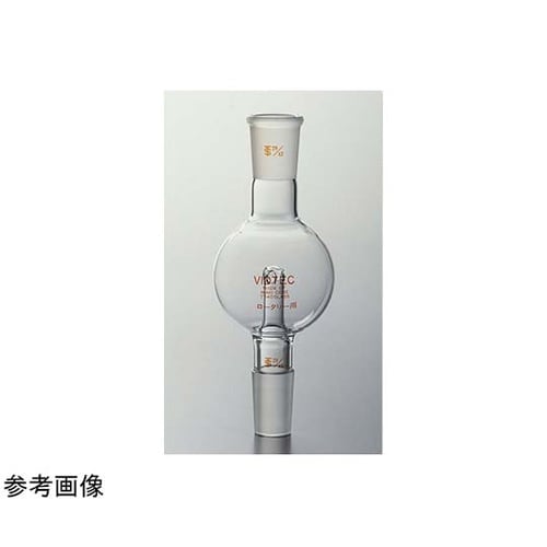 ロータリー用トラップ球 透明摺 200m