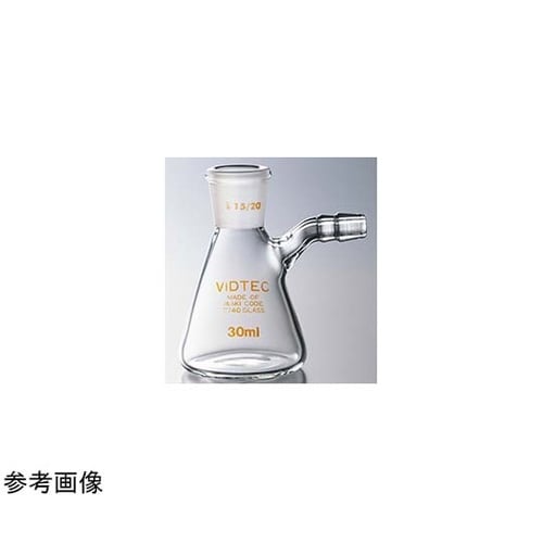 セミ・ミクロ吸引ろ過瓶 50mL 15/