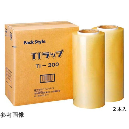 業務用太巻ラップ PSハンドラップ TI