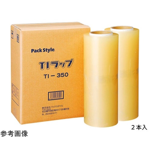 業務用太巻ラップ PSハンドラップ TI