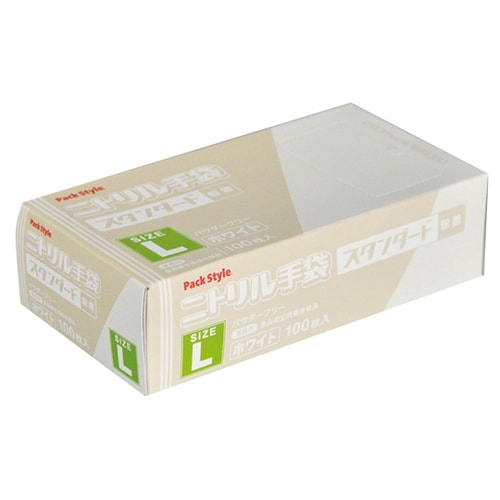 PSニトリル手袋 スタンダード 白・粉無