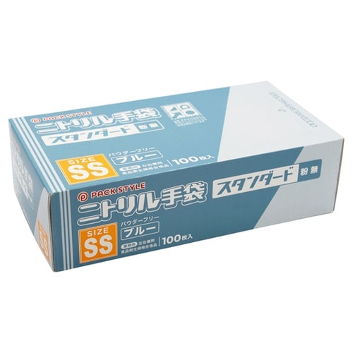 PSニトリル手袋 スタンダード 青・粉無