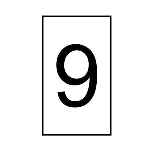 ケーブルマーカー 茶地に白 なし 1袋(