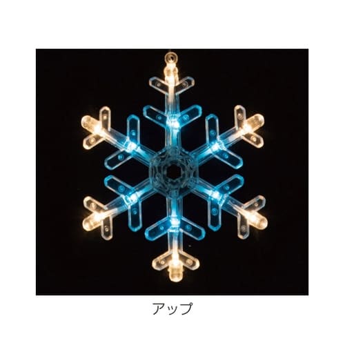 LED6連モチーフカーテンライト 144