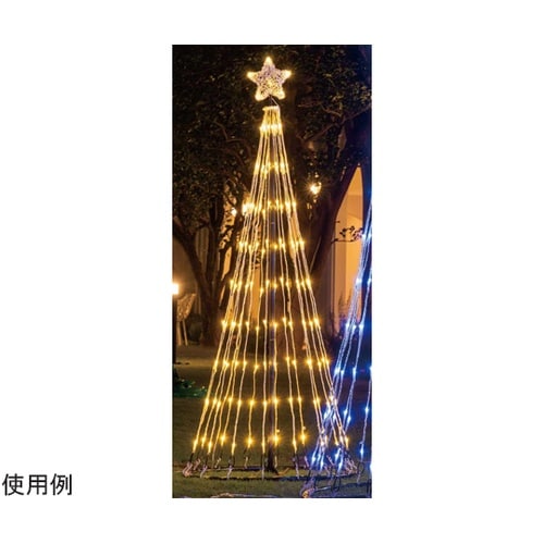 LEDコーンツリーライト 屋外使用可 ゴ