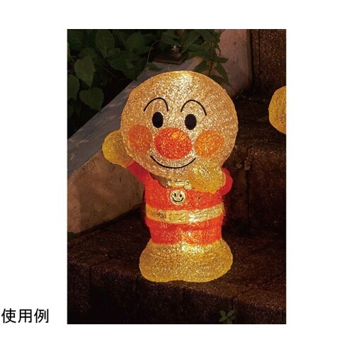 ブリリアントライト アンパンマン 35.