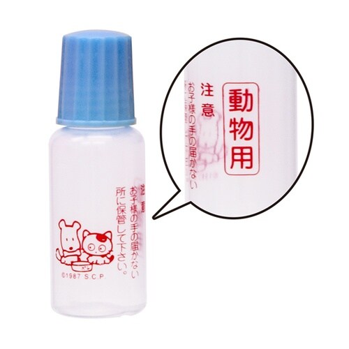 【動物用】プロ点眼 10mL 青フタ D