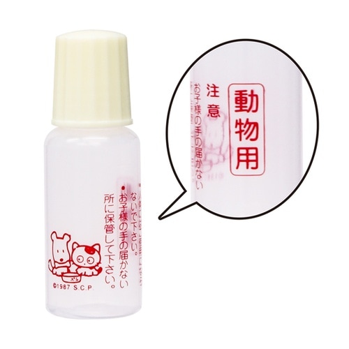 【動物用】プロ点眼 10mL クリームフ