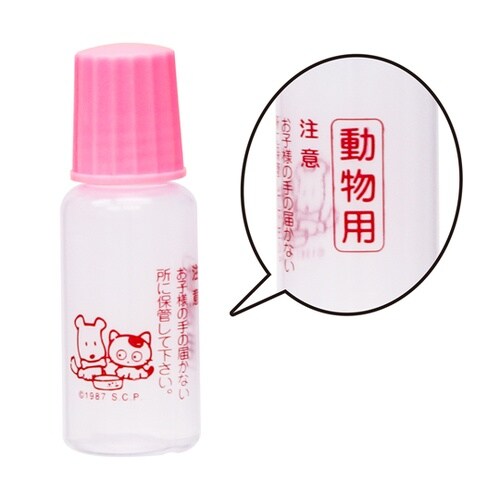 【動物用】プロ点眼 10mL ピンクフタ