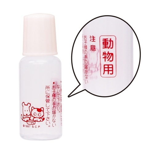 【動物用】プロ点眼 10mL 白フタ D