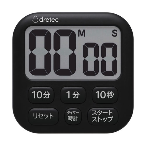 抗菌タイマー「ポポラ6」 ブラック T−