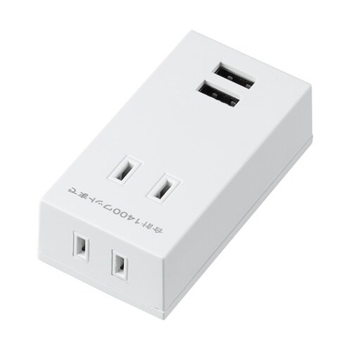 両挿しUSBフロントタップ2個口 ホワイ