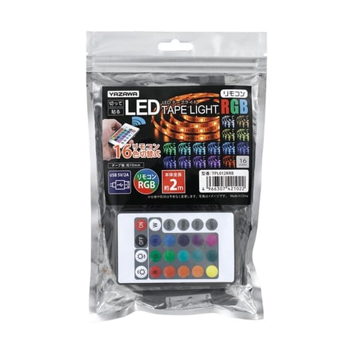 テープライト レインボーリモコン付き 2