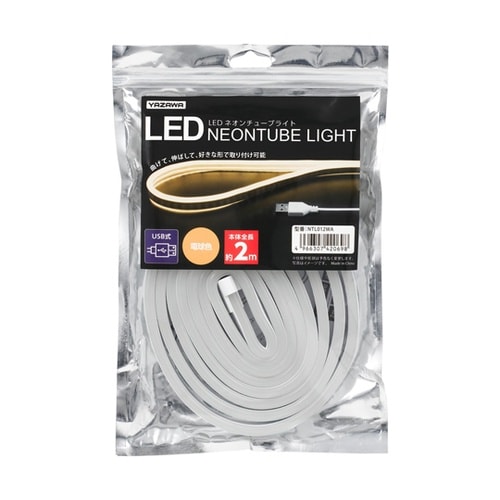 ネオンチューブライト 電球色 2m NT
