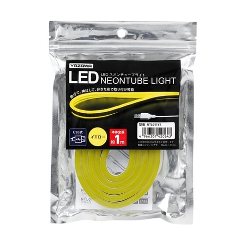 ネオンチューブライト イエロー 1m N