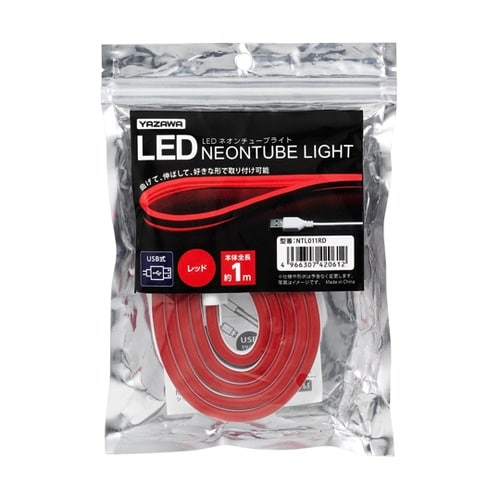 ネオンチューブライト レッド 1m NT