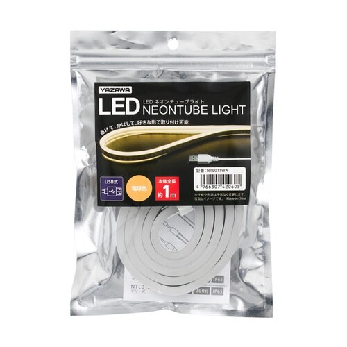 ネオンチューブライト 電球色 1m NT