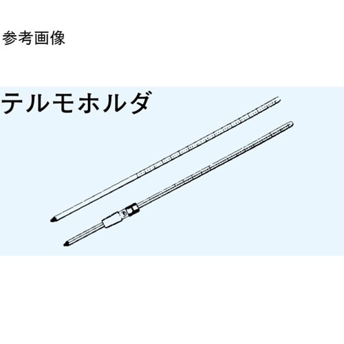 テルモホルダ ホルダー用温度計 φ3mm