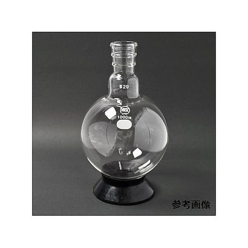 丸形フラスコ 白 200mL 摺部29/