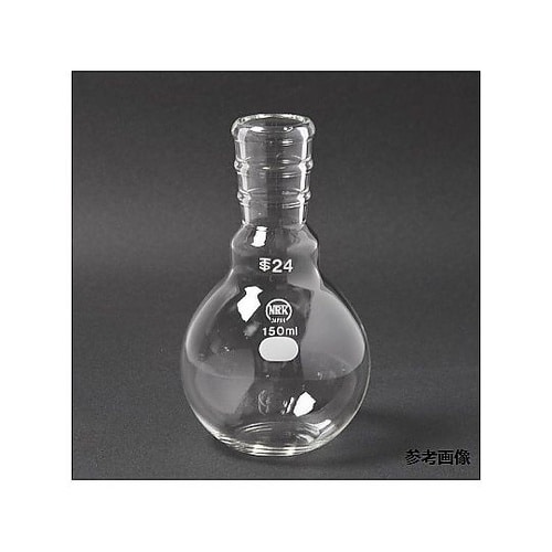 平形(平底)フラスコ 白 500mL 摺