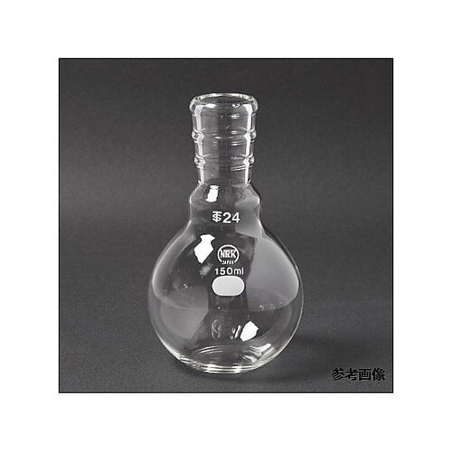 平形(平底)フラスコ 白 500mL 摺