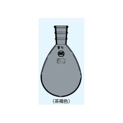 なす形フラスコ 茶 2000mL 摺部2