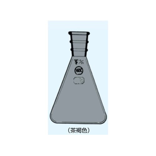 三角フラスコ 茶 100mL 摺部15/