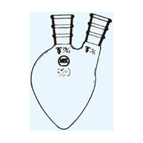 二頭ナシ形フラスコ 白 200mL 摺部