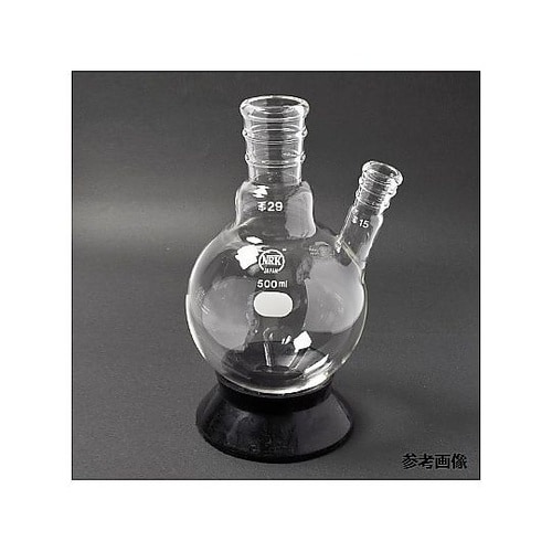 二頭フラスコ 白 1000mL 中管・側