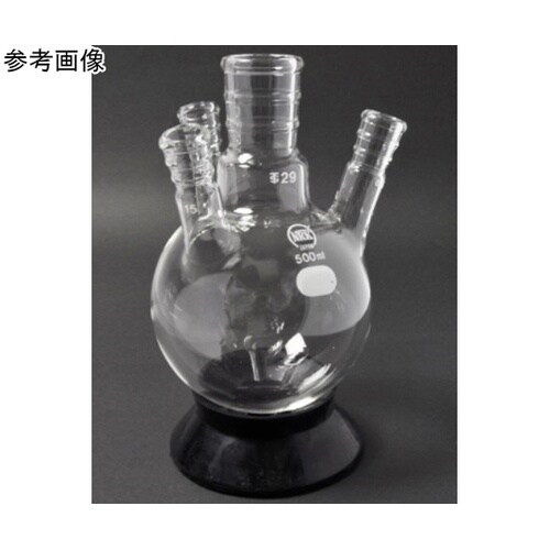 四頭フラスコ 側管角度15° 白 200