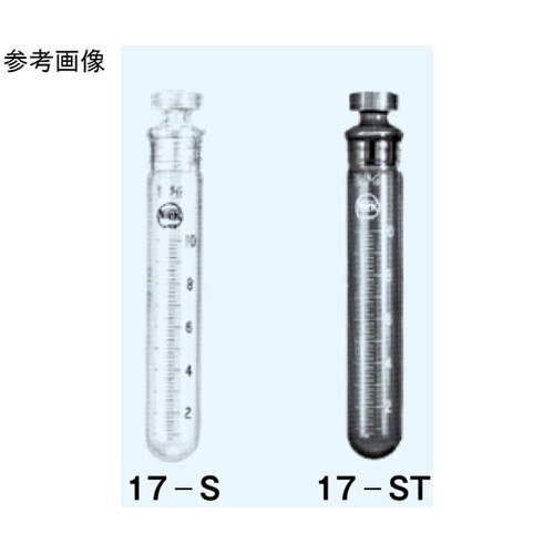 試験管 丸底 茶 最小目盛0.2mL 1