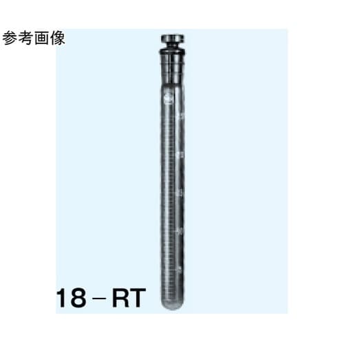 試験管 丸底 白 最小目盛0.5mL 2