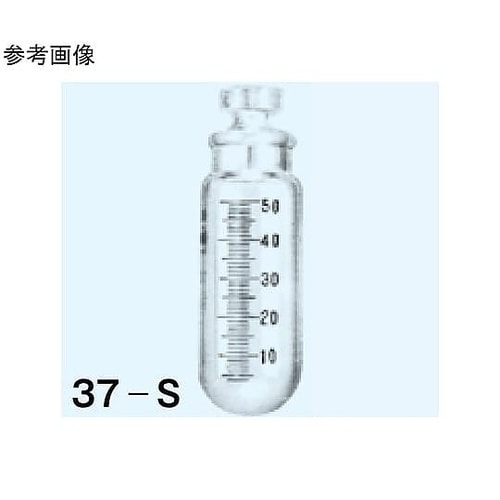 試験管 丸底 白 目盛なし 50mL T