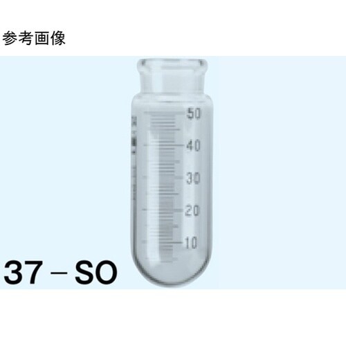 試験管 丸底 白 最小目盛1mL 50m