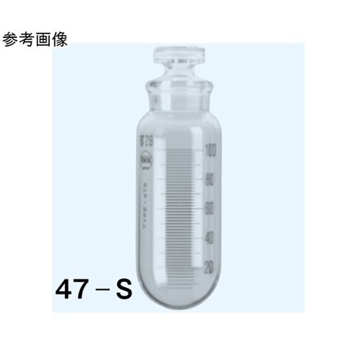 試験管 丸底 白 最小目盛20mL 25
