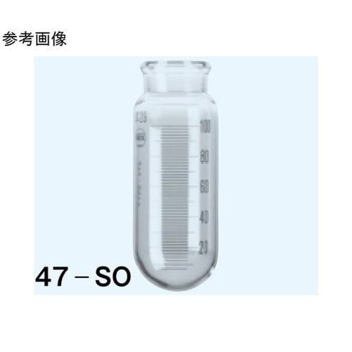 試験管 丸底 白 目盛なし 100mL